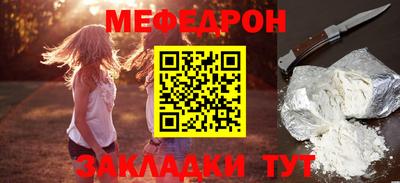 марки lsd Бердск